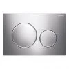 Geberit Sigma 20 Gloss Chrome Flush Plate for UP320/UP720 Cistern - 115.882.KH.1 -Toilet Accessories shop 115.882.KH .1 460