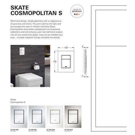 Grohe Skate Cosmopolitan S Flush Plate - Chrome - 37535000 4 Grohe Skate Cosmopolitan S Flush Plate - Chrome - 37535000 - Image 2