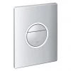 Grohe Nova Cosmopolitan Light Flush Plate - 38809000 -Toilet Accessories shop 38809000 P