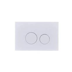 Arezzo Compact Concealed Cistern with White Flush Plate - Round Buttons -Toilet Accessories shop AZCCWHIR n d1 460