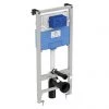 Ideal Standard Prosys 1150mm Height Pneumatic Wall Hung WC Frame - R031367 -Toilet Accessories shop R031367 P 1