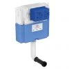 Ideal Standard Prosys 150mm Depth Pneumatic Concealed Cistern - R031667 -Toilet Accessories shop R031667 P 1
