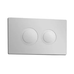 Hudson Reed Round Dual Flush Concealed WC Cistern with Wall Hung Frame - XTY009R -Toilet Accessories shop XTY009R d1 460